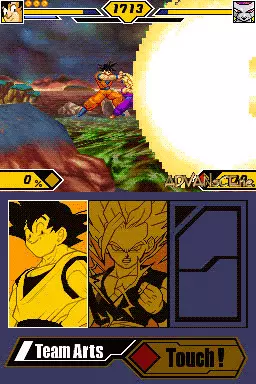Image n° 3 - screenshots : Dragon Ball Z - Bukuu Ressen